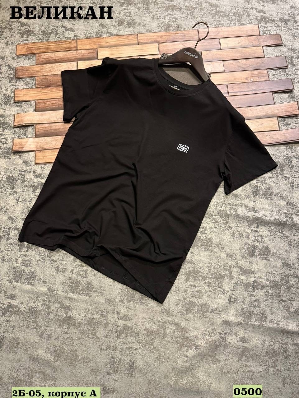 мужская футболка,футболки для мужчин,футболка,мужские футболки stone island