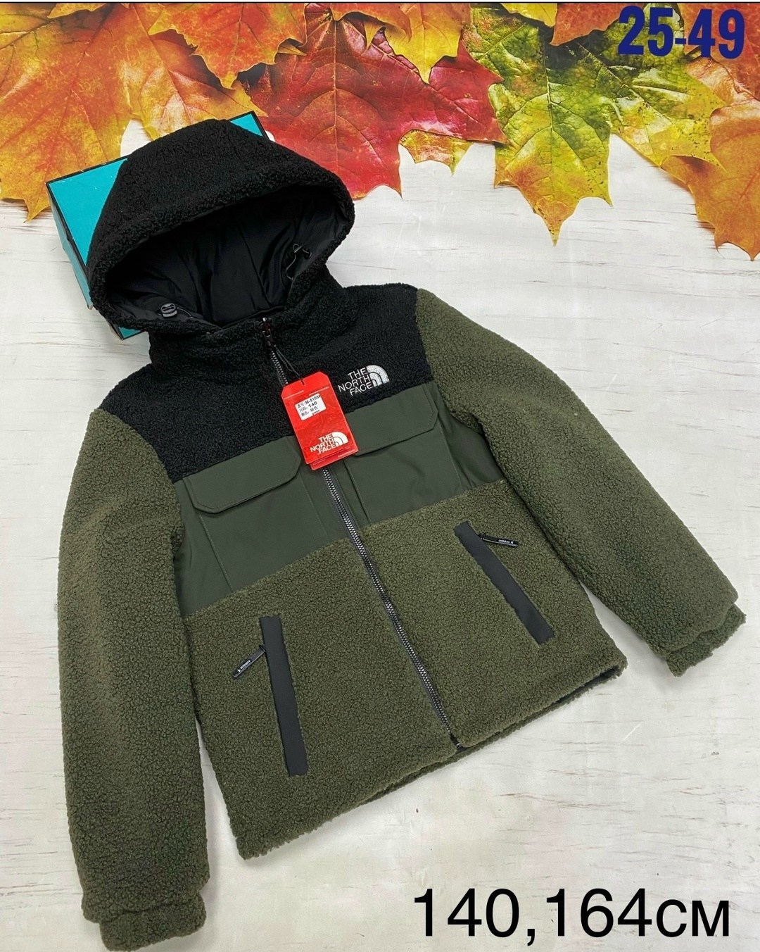 куртка двухсторонние,детская куртка,куртка,куртки ,демисезонная куртка