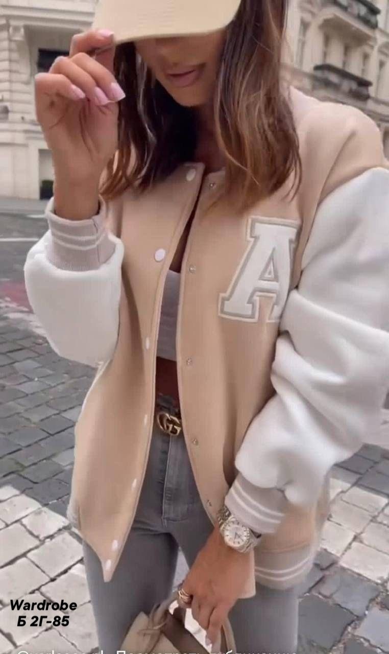 бомбер женский бежевый,куртка бомбер,бомбер женская,бомбер missform,бомбер на флисе