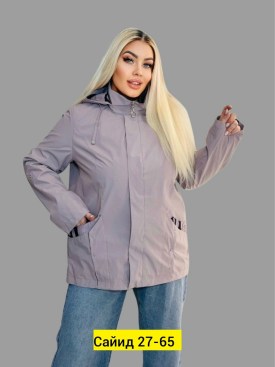 Верхняя одежда