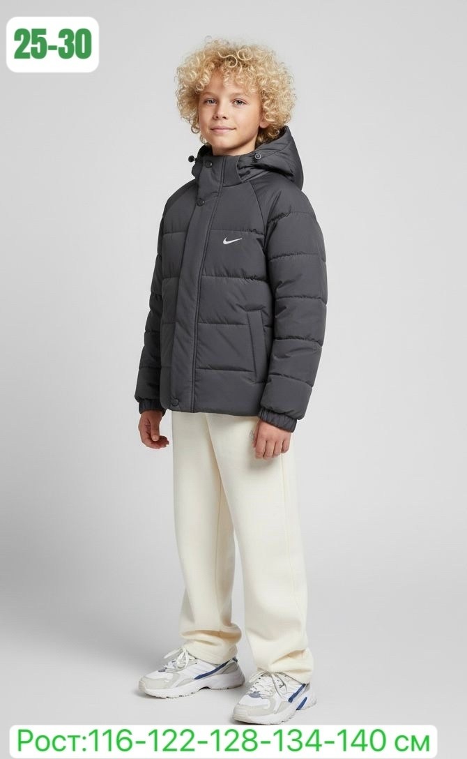 детская куртка nike,пуховик найк для мальчика,пуховик найк для девочек,куртка найк для мальчиков 158 зимняя,пуховик для мальчика nike