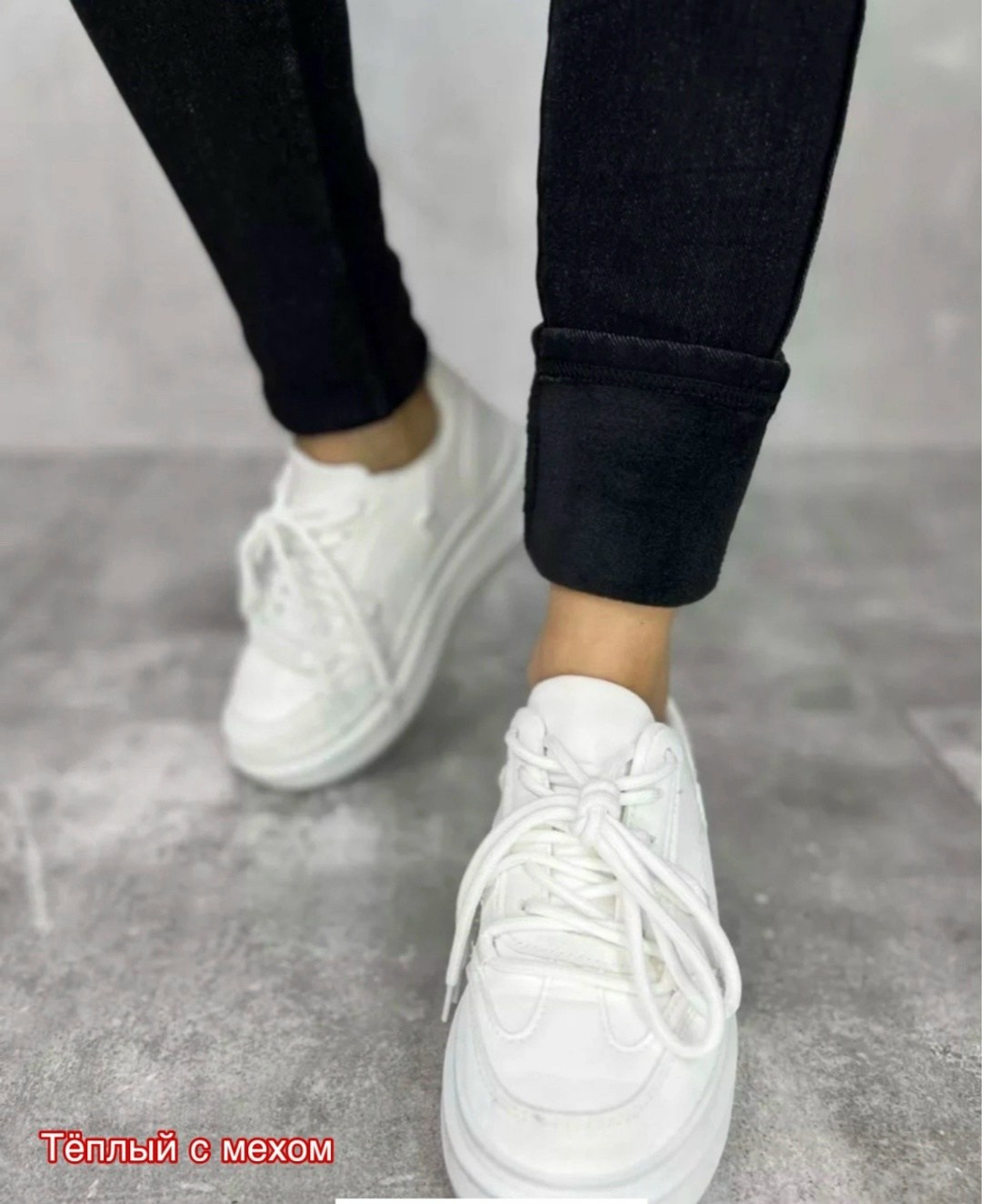 джеггинсы женские утепленные,джеггинсы женские,джеггинсы утепленные,джеггинсы теплые,джинсы джеггинсы утепленные