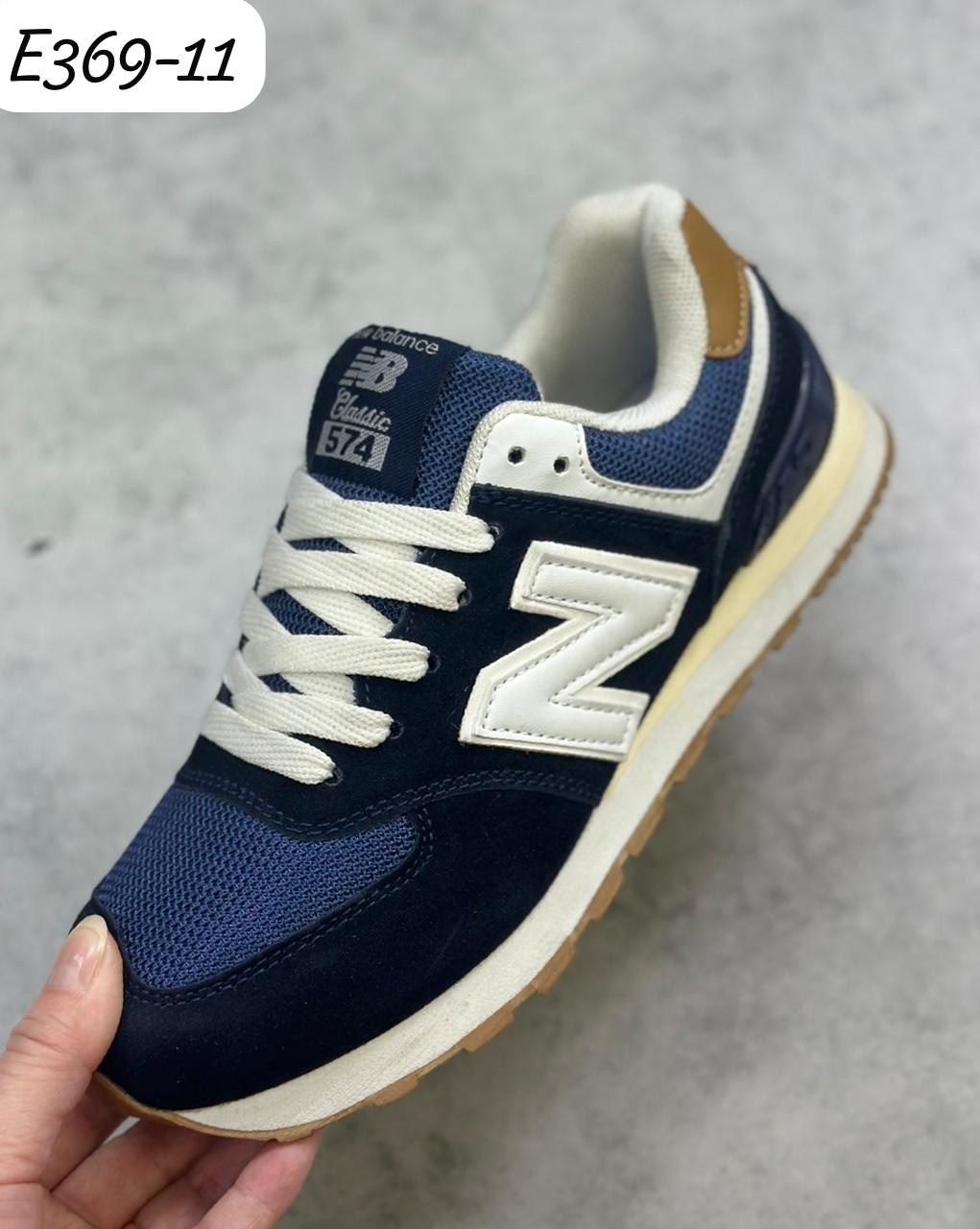 кроссовки new balance 574,кроссовки мужские new balance,кроссовки new balance,кроссовки,кроссовки нюбеланс мужские