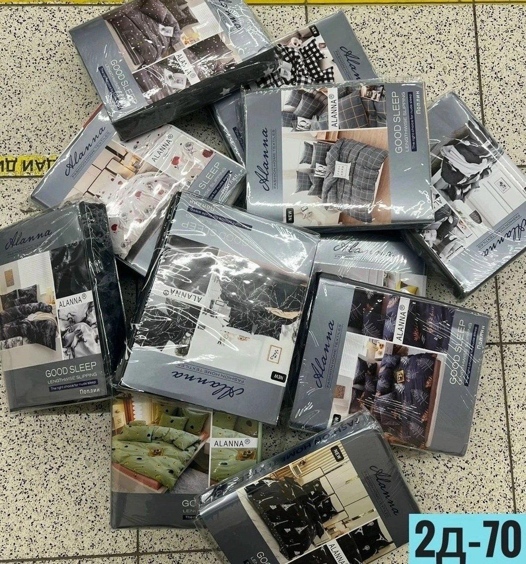 комплект постельного белья, постельное белье,постельное белье,комплект постельного белье евро,комплект постельного белья 1 5