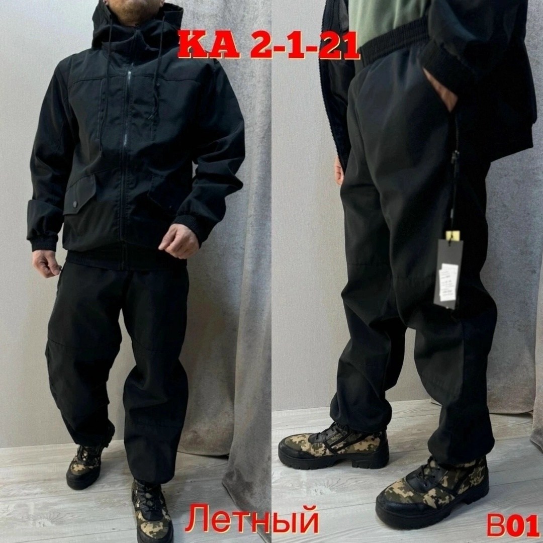 костюм горка,костюм для рыбалки,костюм горка на флисе,костюм для мужчин,костюм мужской горка