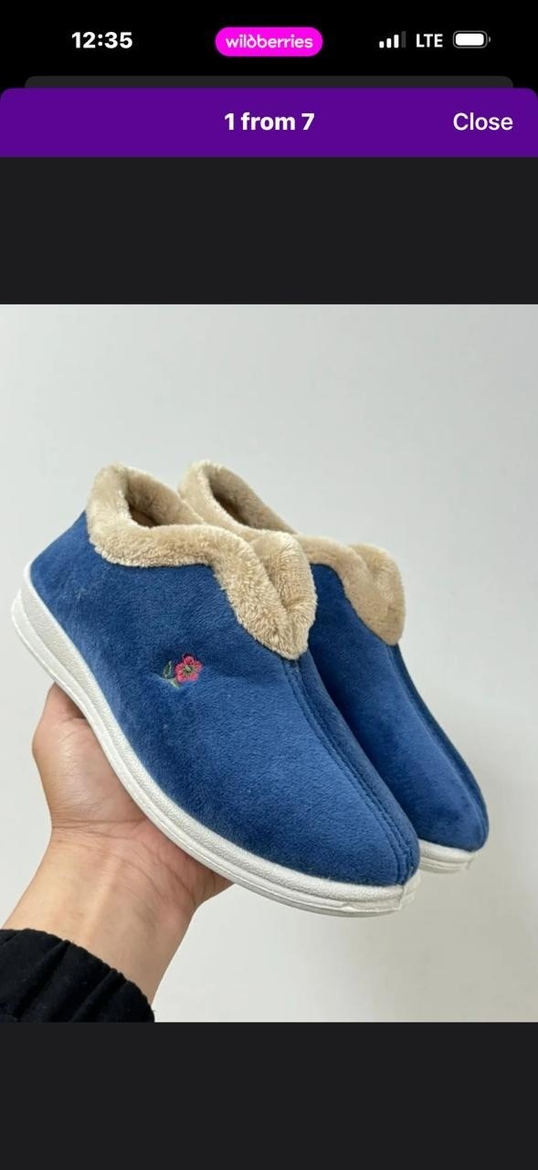 ,теплые тапочки закрытые,теплые тапочки,тапочки женские,тапочки закрытые