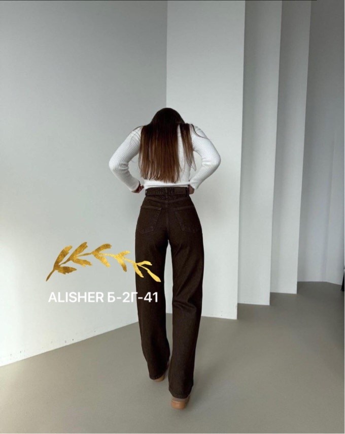 джинсы коричневого цвета,коричневые джинсы,джинсы брюки,коричневые джинсы женские,женские джинсы