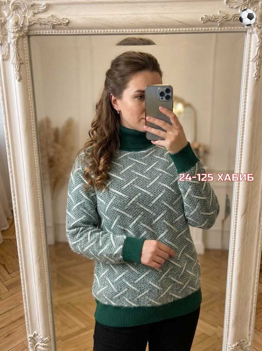 женский свитер,женская кофта,свитер женский кофта,свитер,джемпера женские