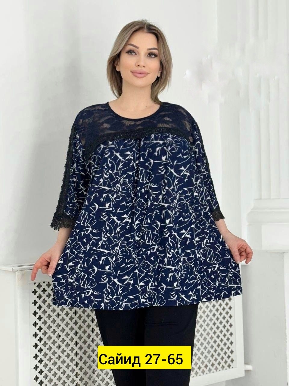 туника женская,блузка туника женская,блузки женские,блузка стильная большие размеры,женская кофточка