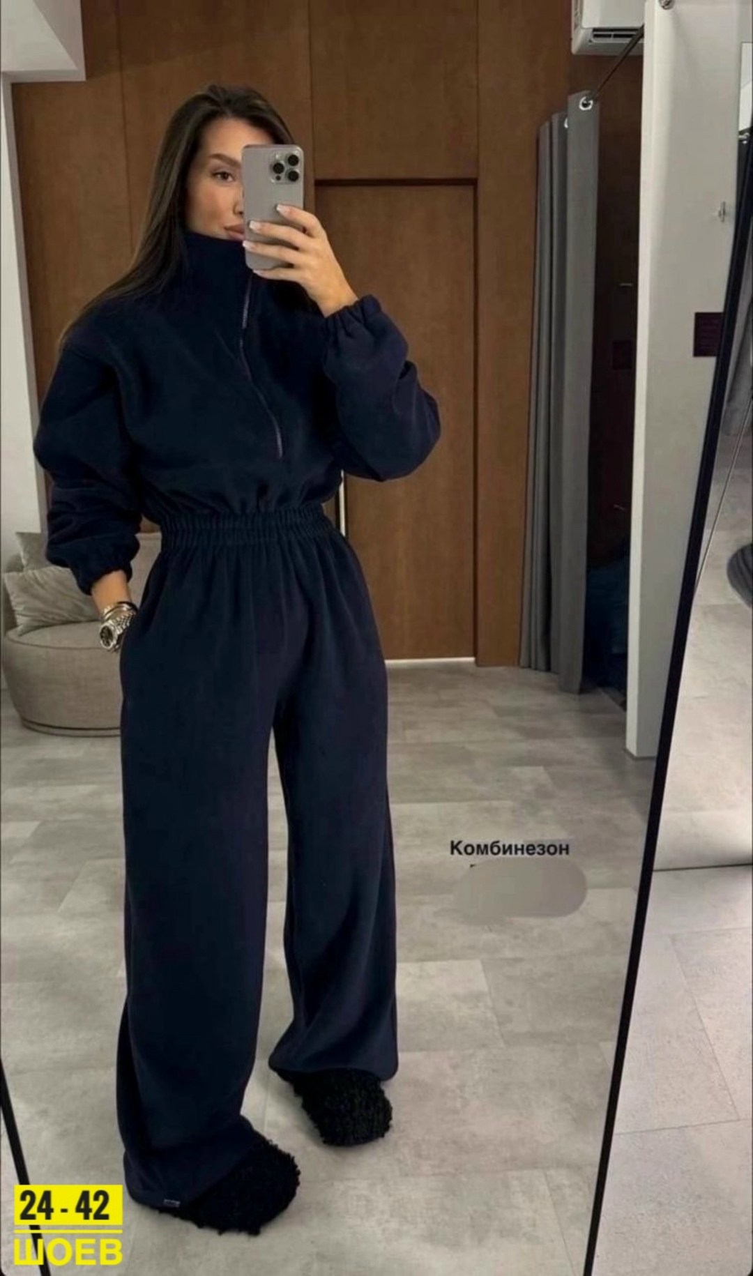 комбинезон велюровый женский,комбез на флисе женский,флисовый комбинезон женский,спортивный комбинезон велюровый повседневный gy.co,комбинезон