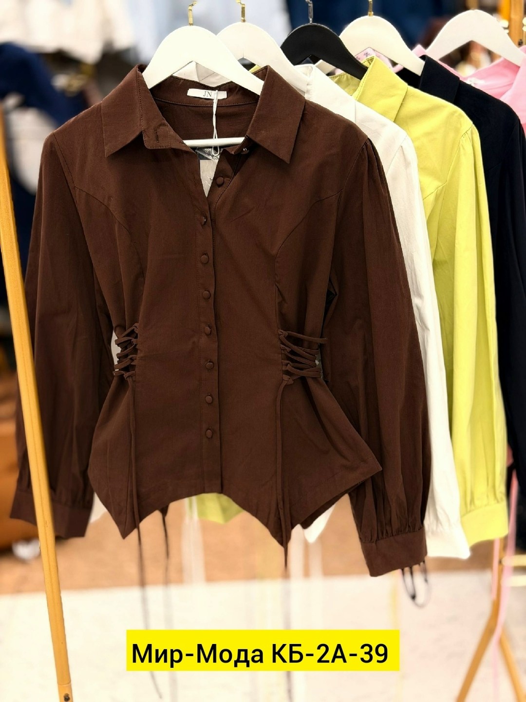 женская рубашка,рубашка блузка,блузки женские,рубашка повседневная,женская блузка рубашка