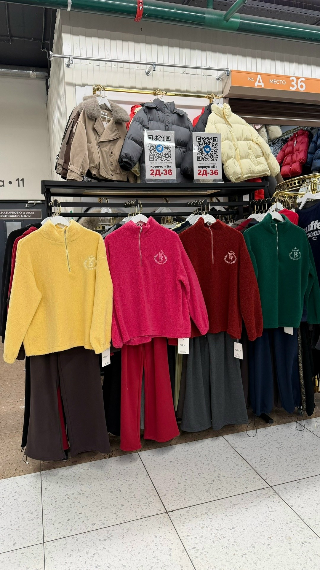 женская кофта красная,женская кофта,свитшот женский,женский свитшот оверсайз,свитер женский