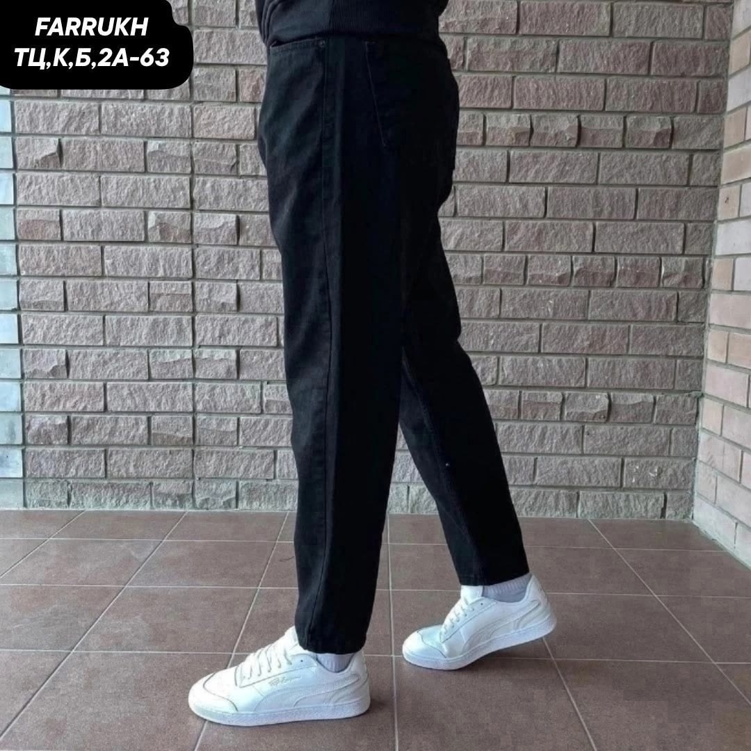 джинсы банан мужские,джинсы бананы мужские черные,джинсы мужские,джинсы для мужчин,брюки джинсы