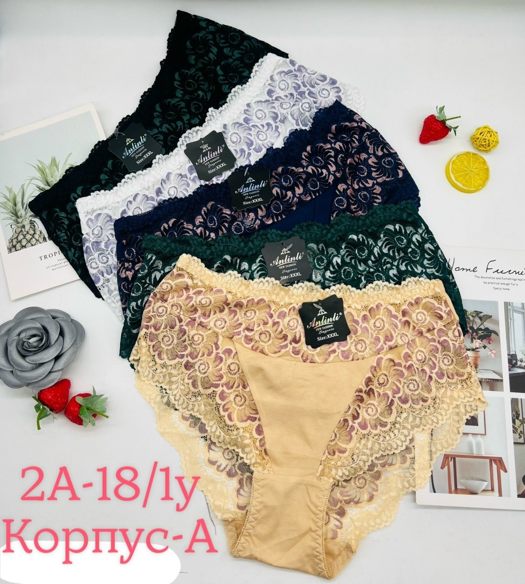 упаковка для нижнего белья,трусы женские 3 шт,трусы женские 5 шт,женские трусы,трусы женские 4 шт