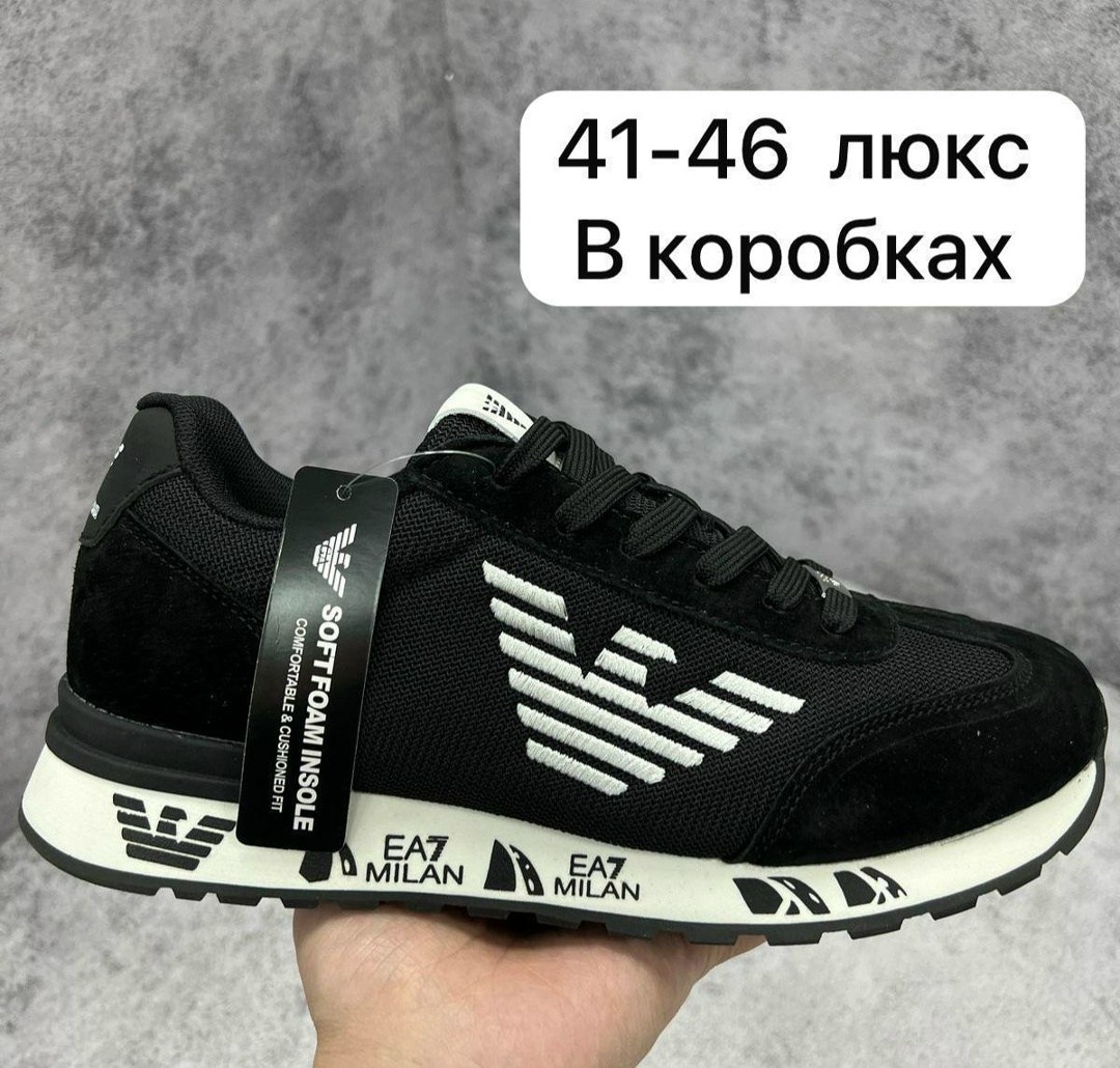 кроссовки,кроссовки emporio armani,,кроссовка мужской,кроссовки ea 7