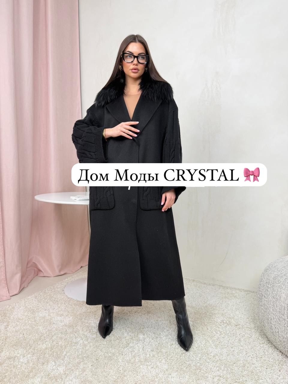 модная шуба,итальянское пальто с мехом,пальто,шуба из эко меха,длинное пальто