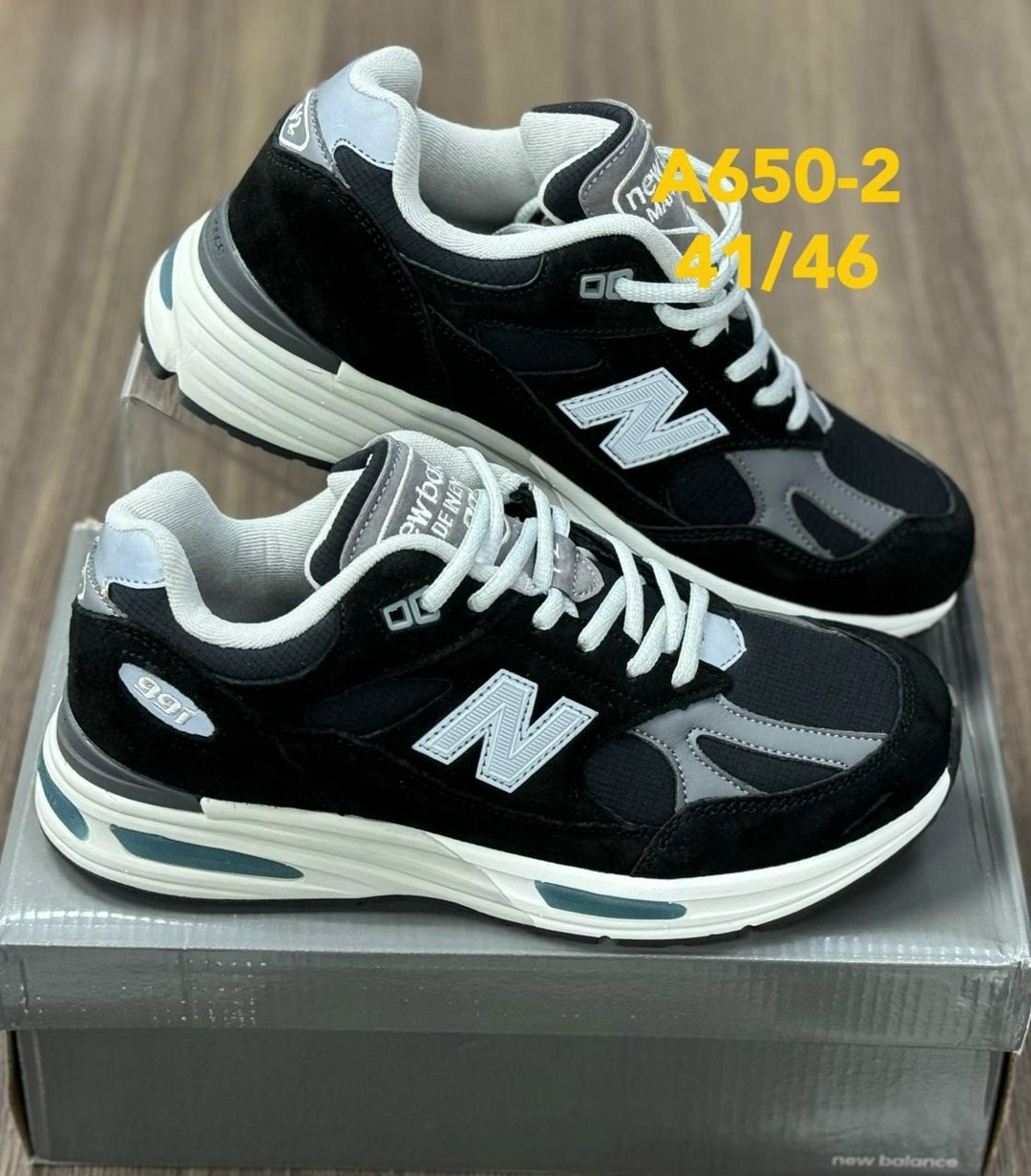 кроссовки new balance 991 бежевые,new balance 993,кроссовки 41 размер,кроссовки new balance,new balance 993 grey