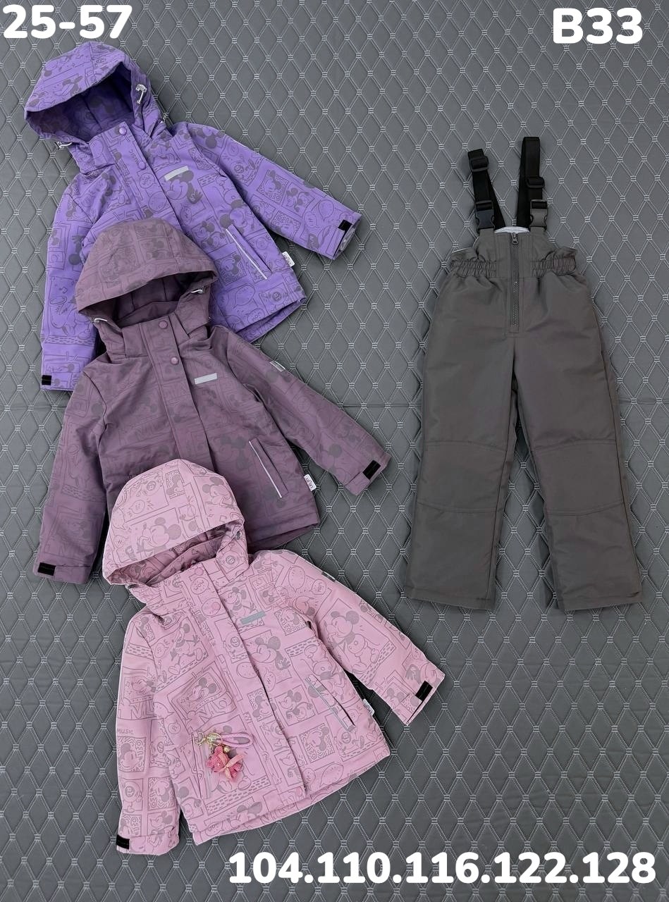 демисезонный костюм для девочек,демисезонные костюмы,зимний костюм для девочек,костюм для девочек,детский костюм