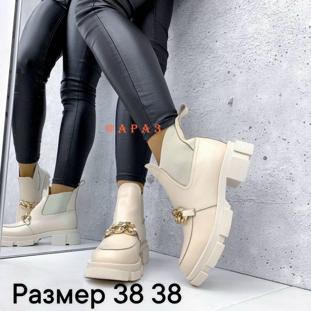 ,ботинки женские,модные ботинки,женские ботинки на платформе,женская