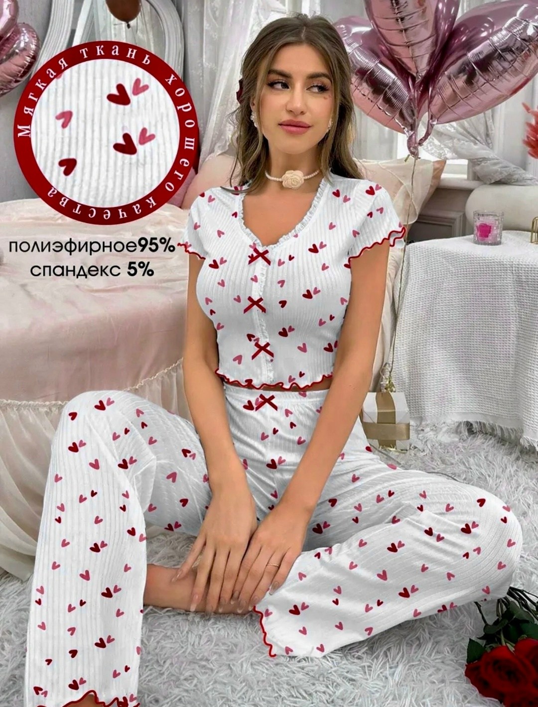 летняя женская пижама,пижама для женщин,женские пижамы,женские летние пижамы из полиэстера,модные свободные кружевные пижамы