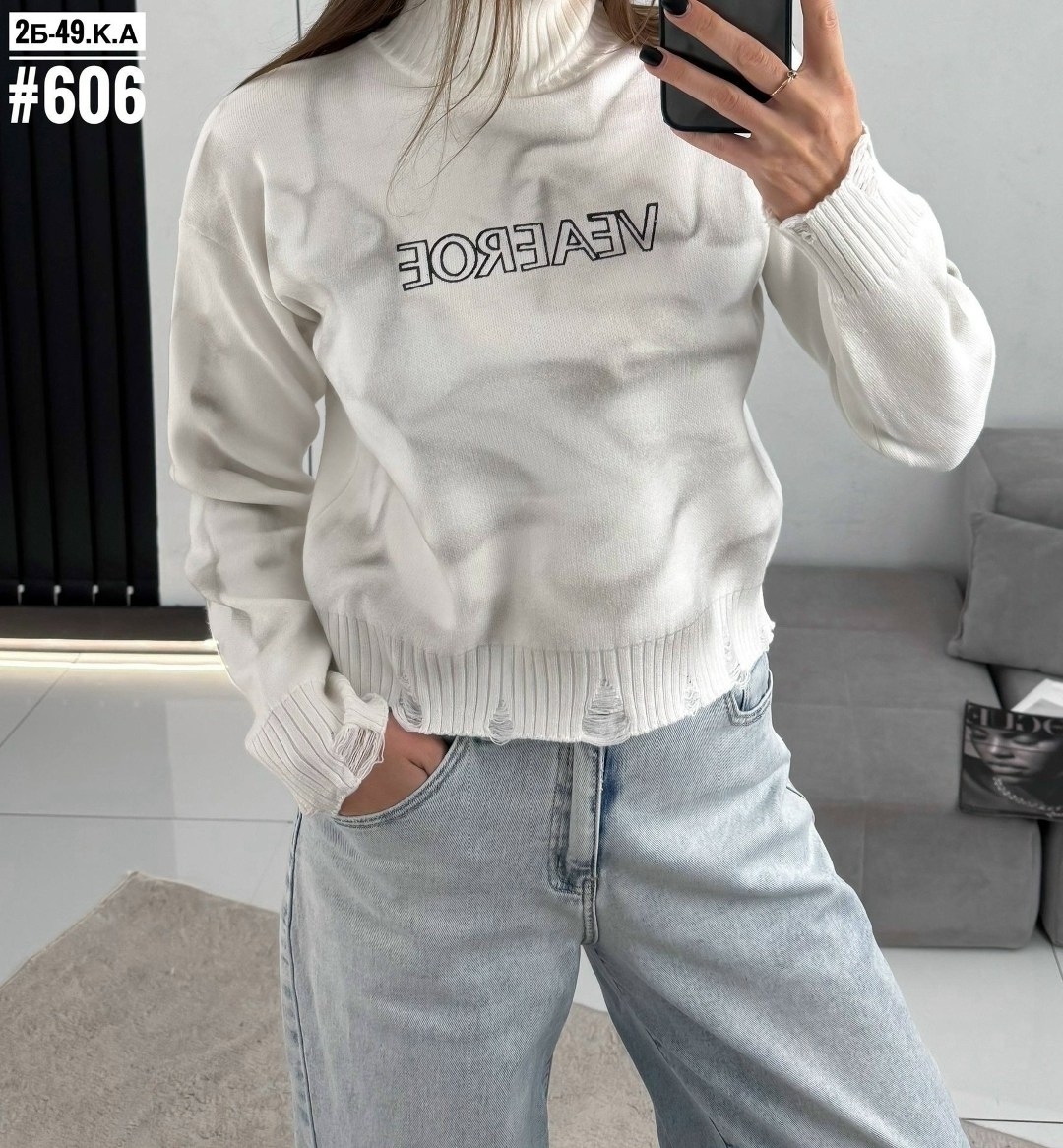 женская кофта,стильная кофта,модные свитера,женские свитера,свитшот женская