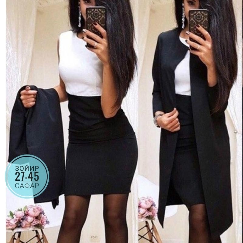 костюм с юбкой,офисный женский костюм с юбкой,костюм с юбкой женский,костюм с мини юбкой,женский костюм двойка