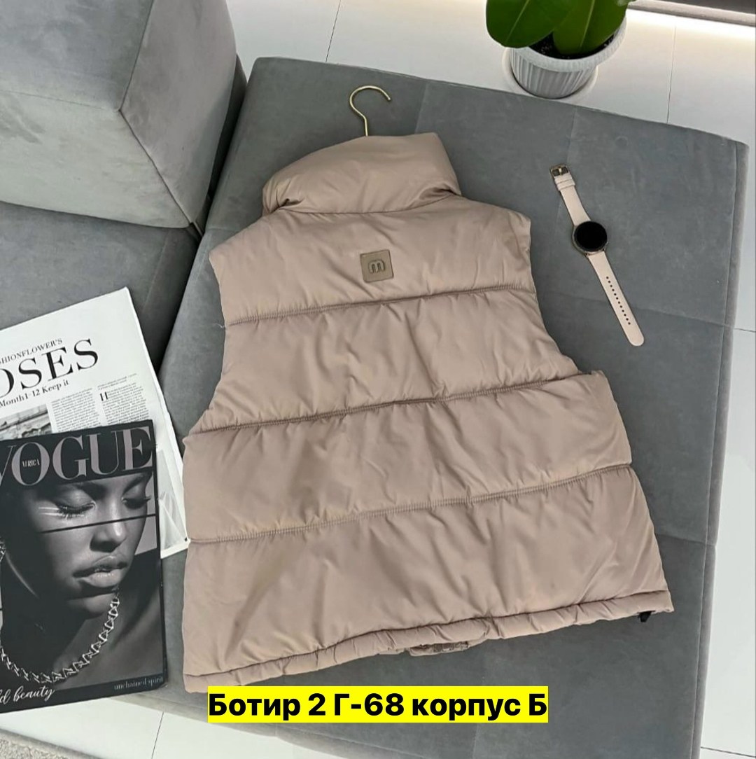 жилетка женская,жилетка безрукавка,жилет женский,жилетка женская дутая,жилетка