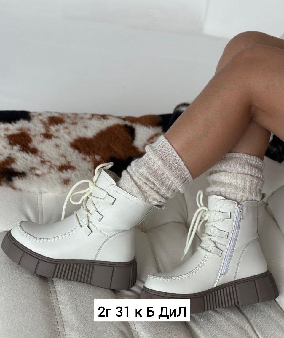 ,женские ботинки,зимняя женская ,ботинки женские зимние, женская