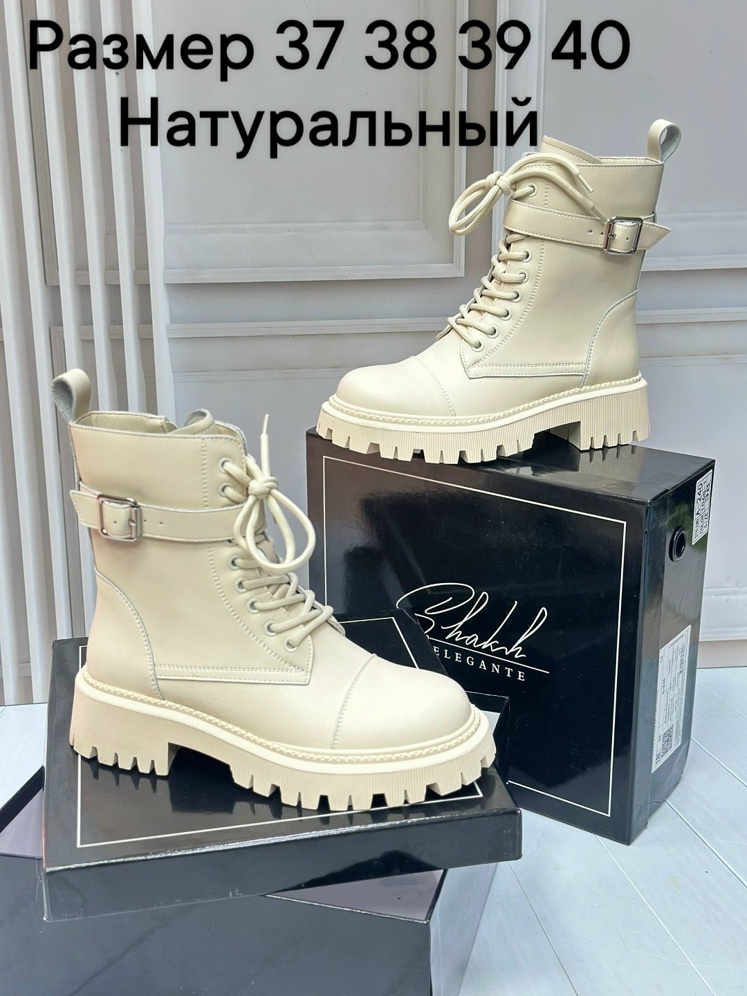 ботинки женские,,ботинки,ботинки женские зимние,женская  зимняя