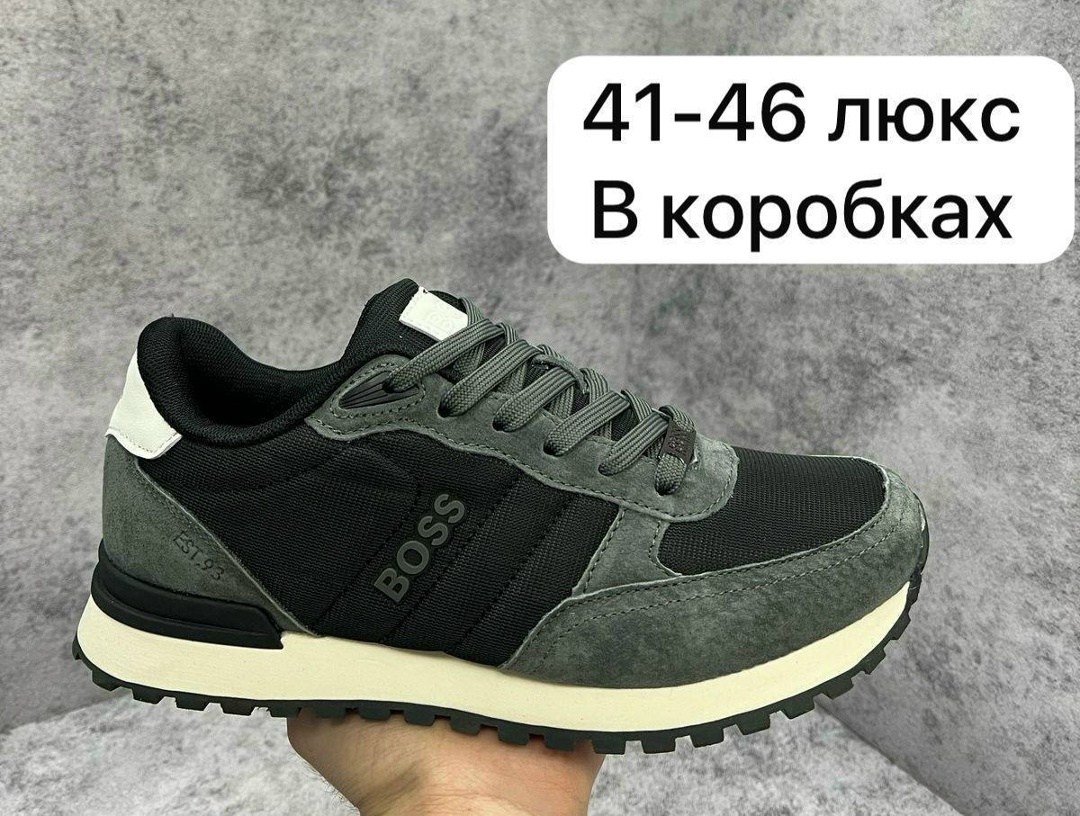 кроссовки мужские,кроссовки мужские boss люкс,кроссовки boss мужские,кроссовка мужской,