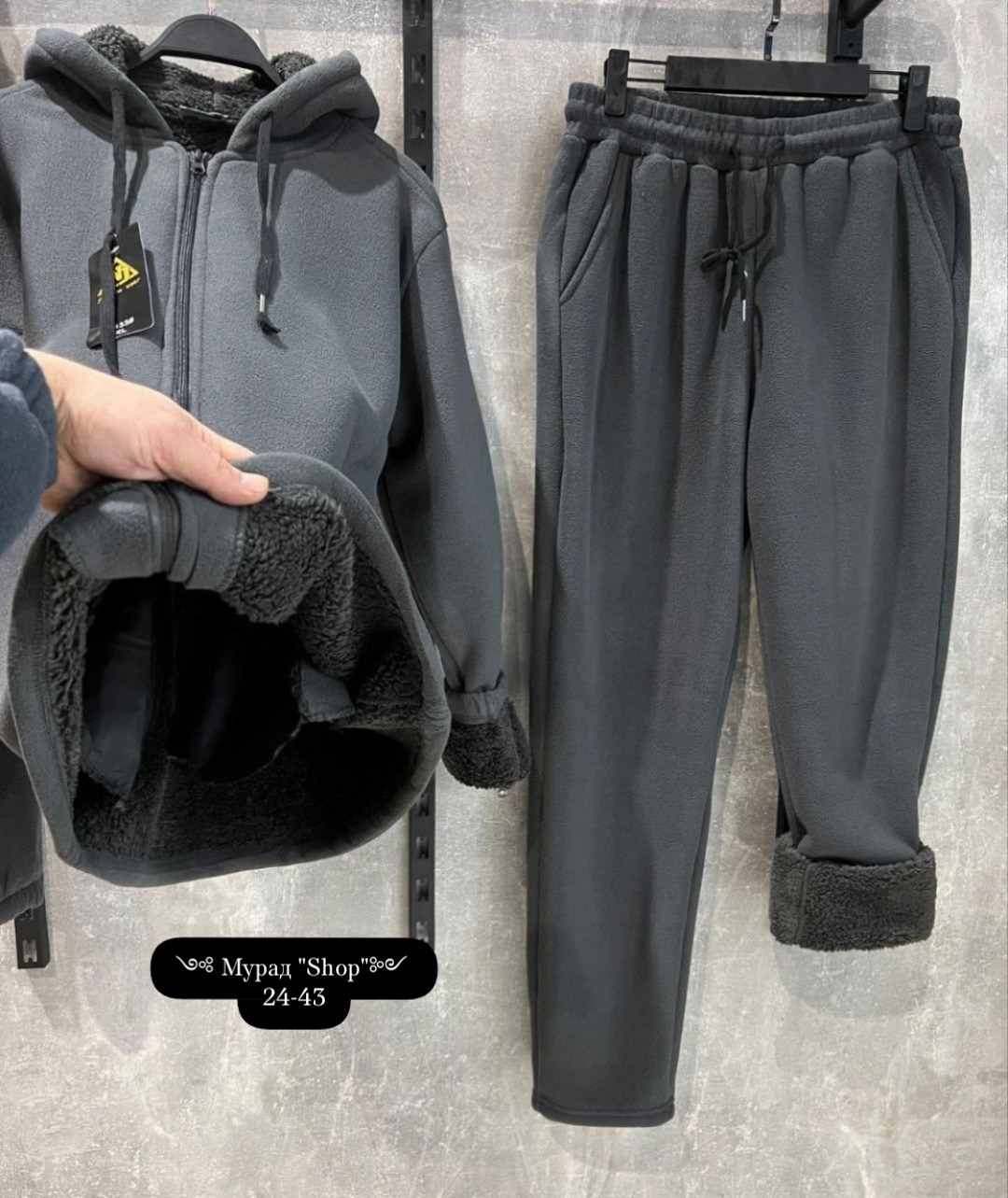 костюм теплый,флисовый костюм мужской,костюм теплый мужской,костюм из флиса,флисовые костюмы