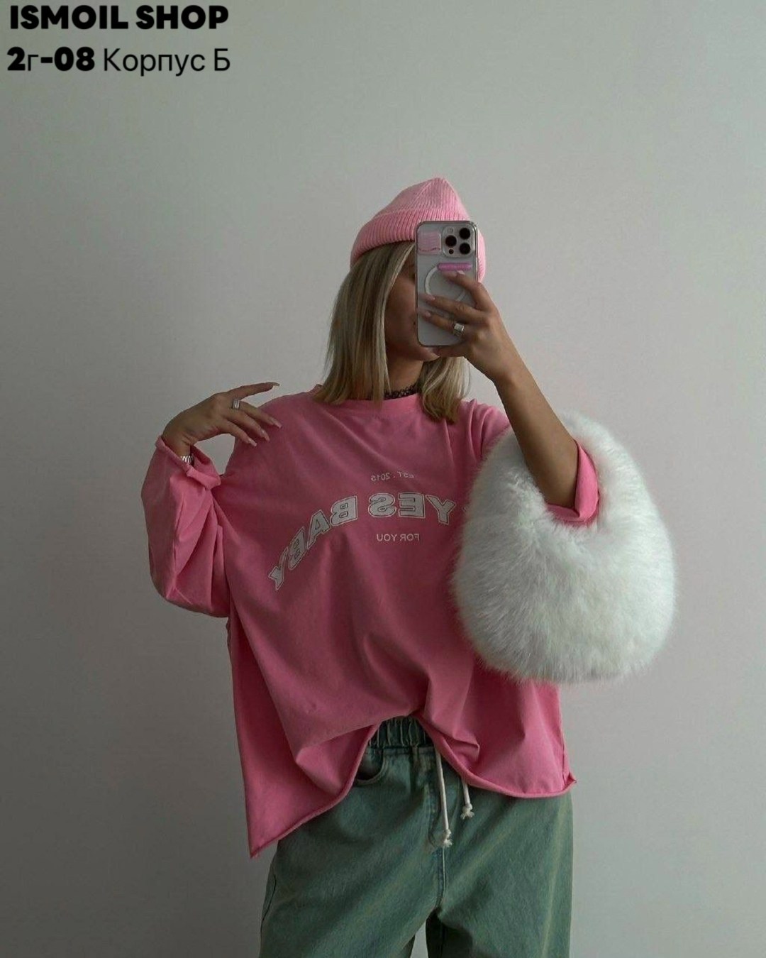 свитшот женская,свитшот женский оверсайз трехнитка топчика,футболки оверсайз с принтами,кофта женский,лонгсливы оверсайз розовый