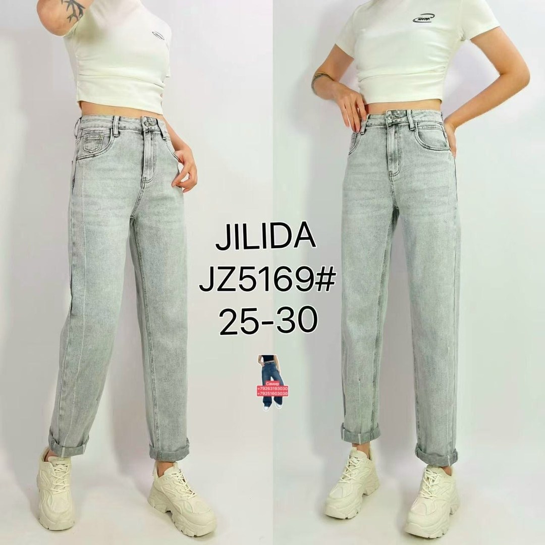 женские джинсы,джинсы мом,джинсы мом женские,джинсы,джинсы брюки