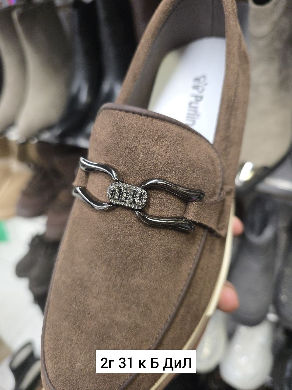 ,лоферы женский,женские мокасины,лоферы замшевые,мокасины лоферы