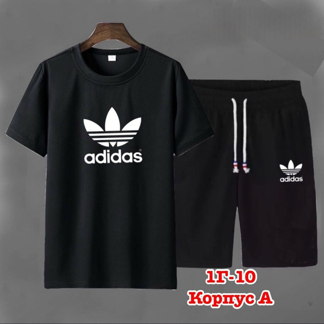 спортивные костюм мужские с шортами,мужские спортивные костюмы,спортивные костюм,костюм для мужчин