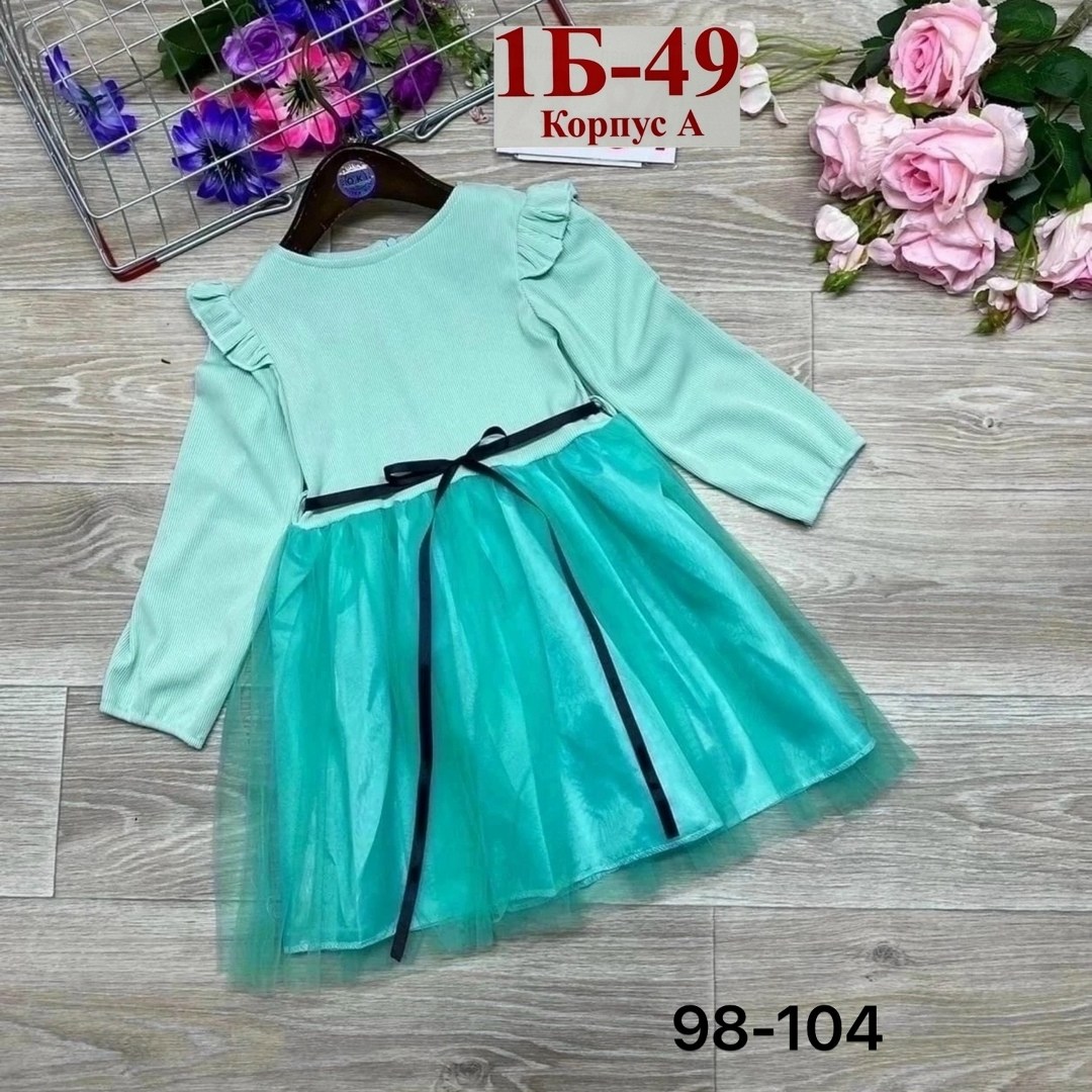 платье детские,для девочек платья,платье детская,детское платье,нарядное платье для девочки