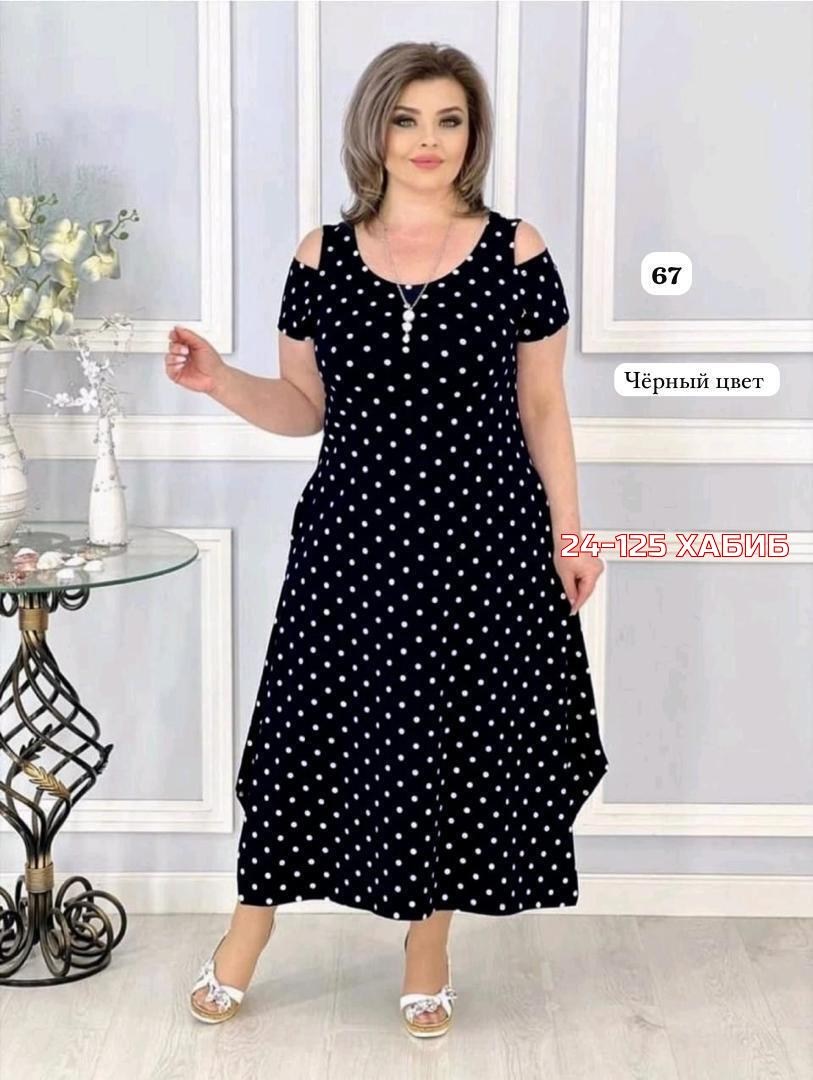 платье женское,женское платье больших размеров,платье горох,платье большого размера женское,платье больших размеров