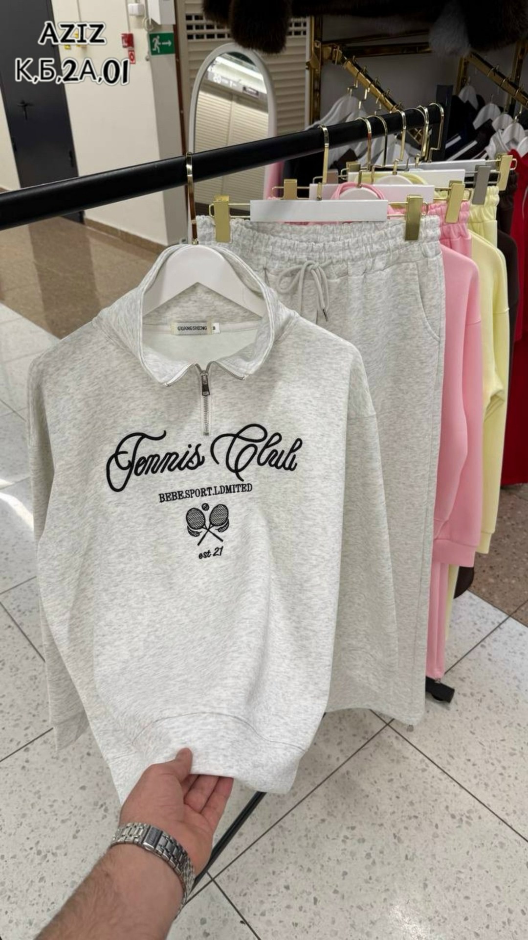 спортивный костюм двойка sporty&rich w suits,женский спортивный костюм,спортивный костюм,костюмчик,женский костюм