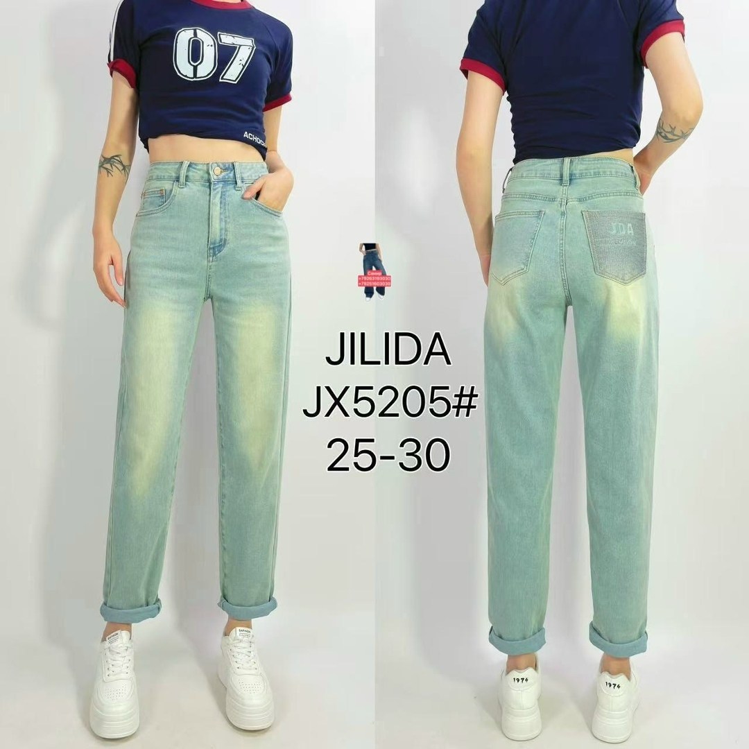 джинсы женские,джинсы,джинсы модные,джинсы женские мом,джинсы брюки