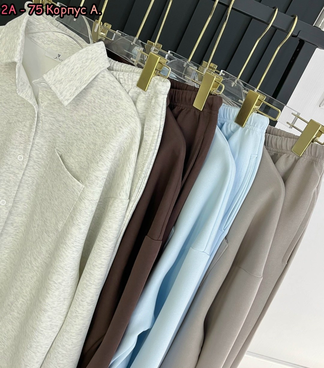 костюм повседневный,костюм двойка,стильные костюмы,женские костюмы,трикотажные костюмы