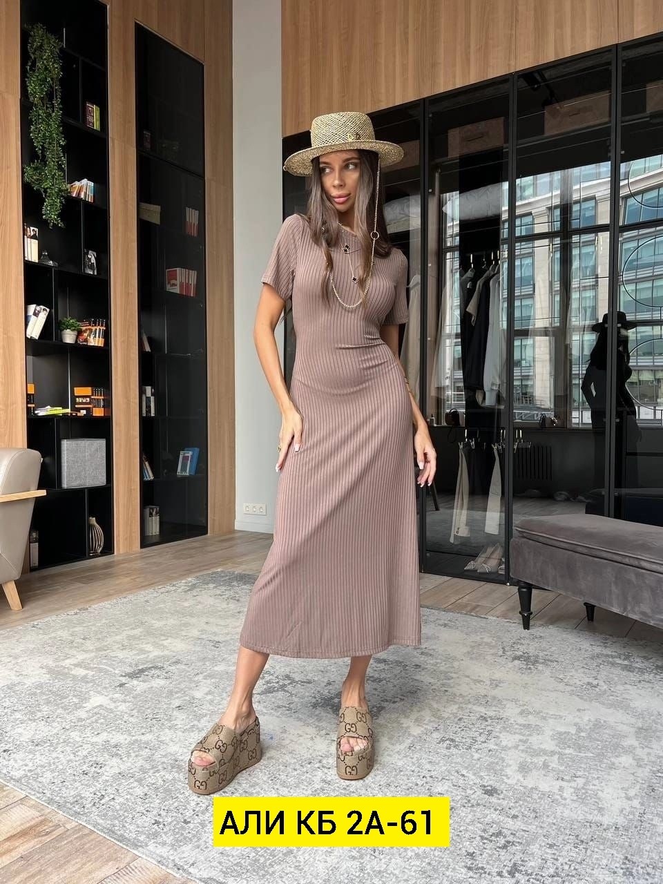 платье женская,платье женское красное,платье,женская платья лапша,спортивное платье