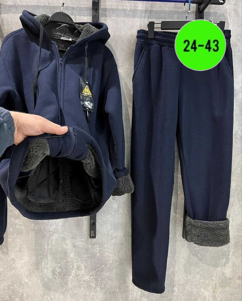 костюм теплый мужской на флисе,флисовый костюм мужской,мужские костюмы на флисе,спортивный костюм,костюм теплый мужской арт. 11729352