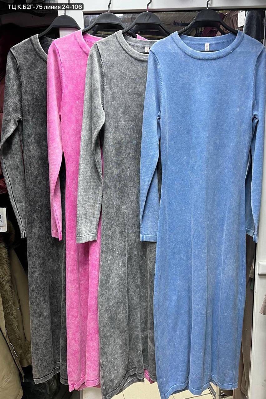 платье,женское платье,модное платье,платье распродажа,длинное платье