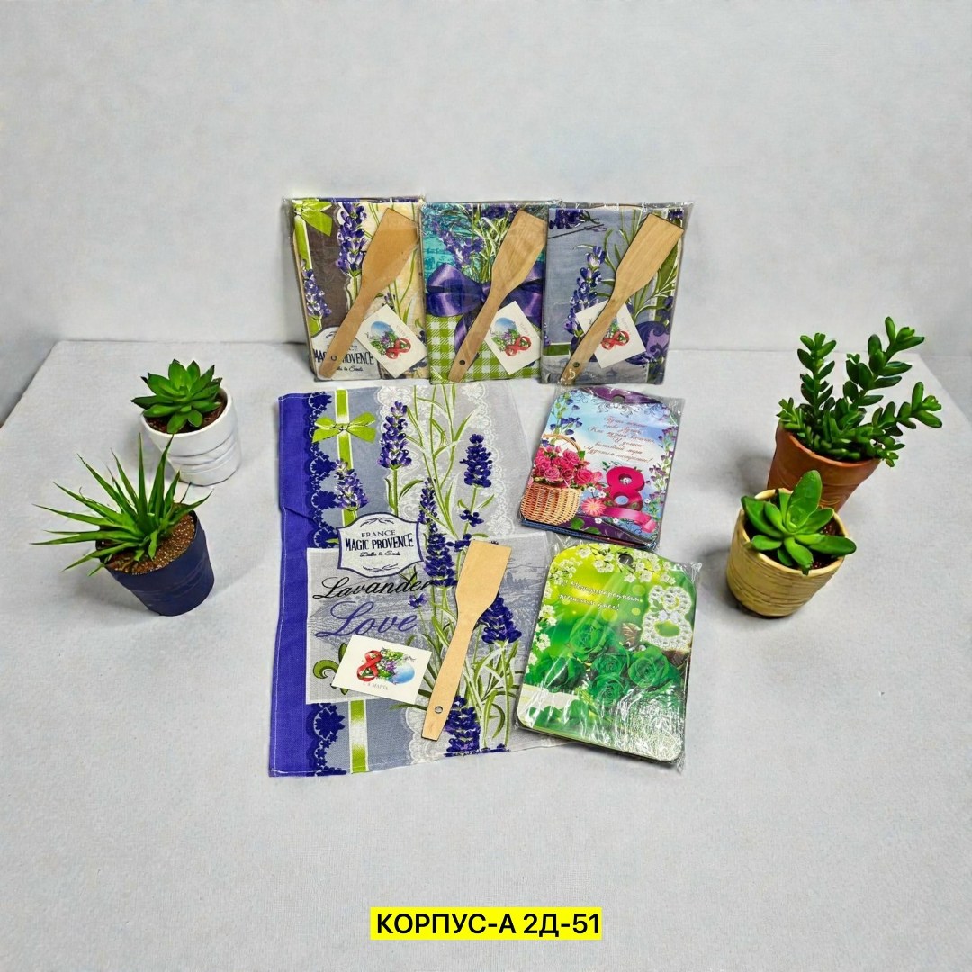 подарочный набор к,цветок лаванда,букет лаванда,набор салфетка,открытки лаванда