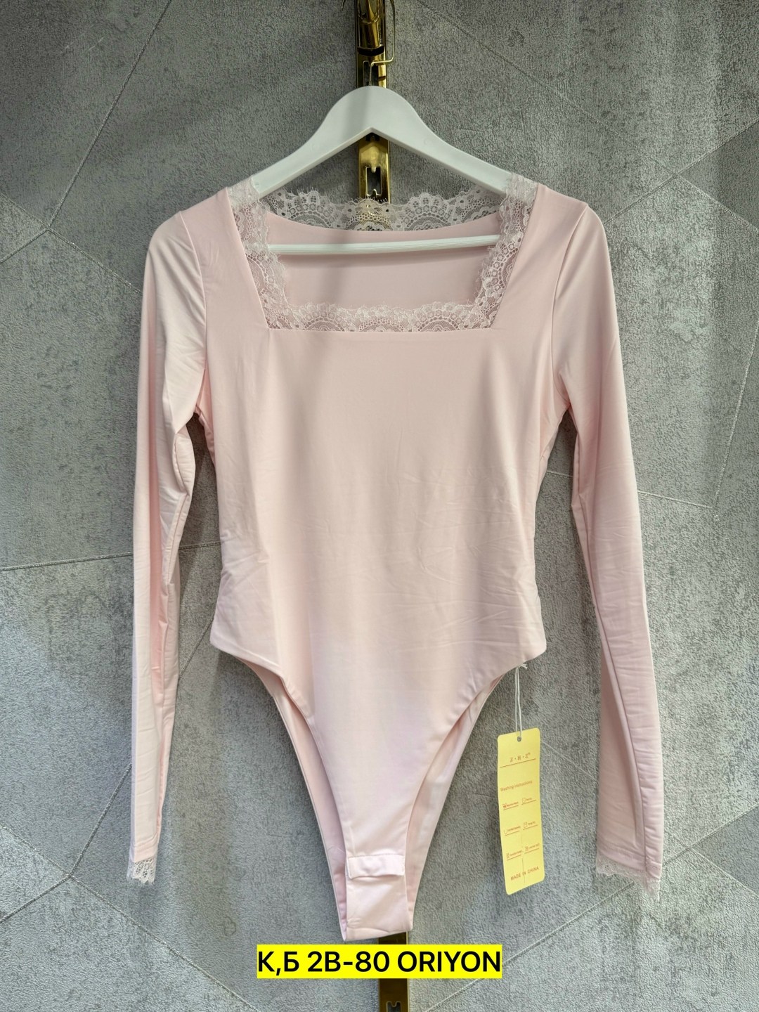 бордовое боди,женское боди,боди для женщин,боди с длинными рукавами,боди кружевное