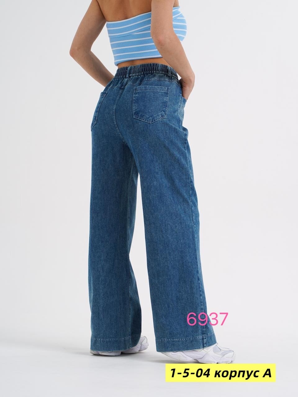 женские джинсы широкие,джинсы широкие,джинсы широкие на резинке клеш h&a collection,женские джинсы,джинсы-палаццо