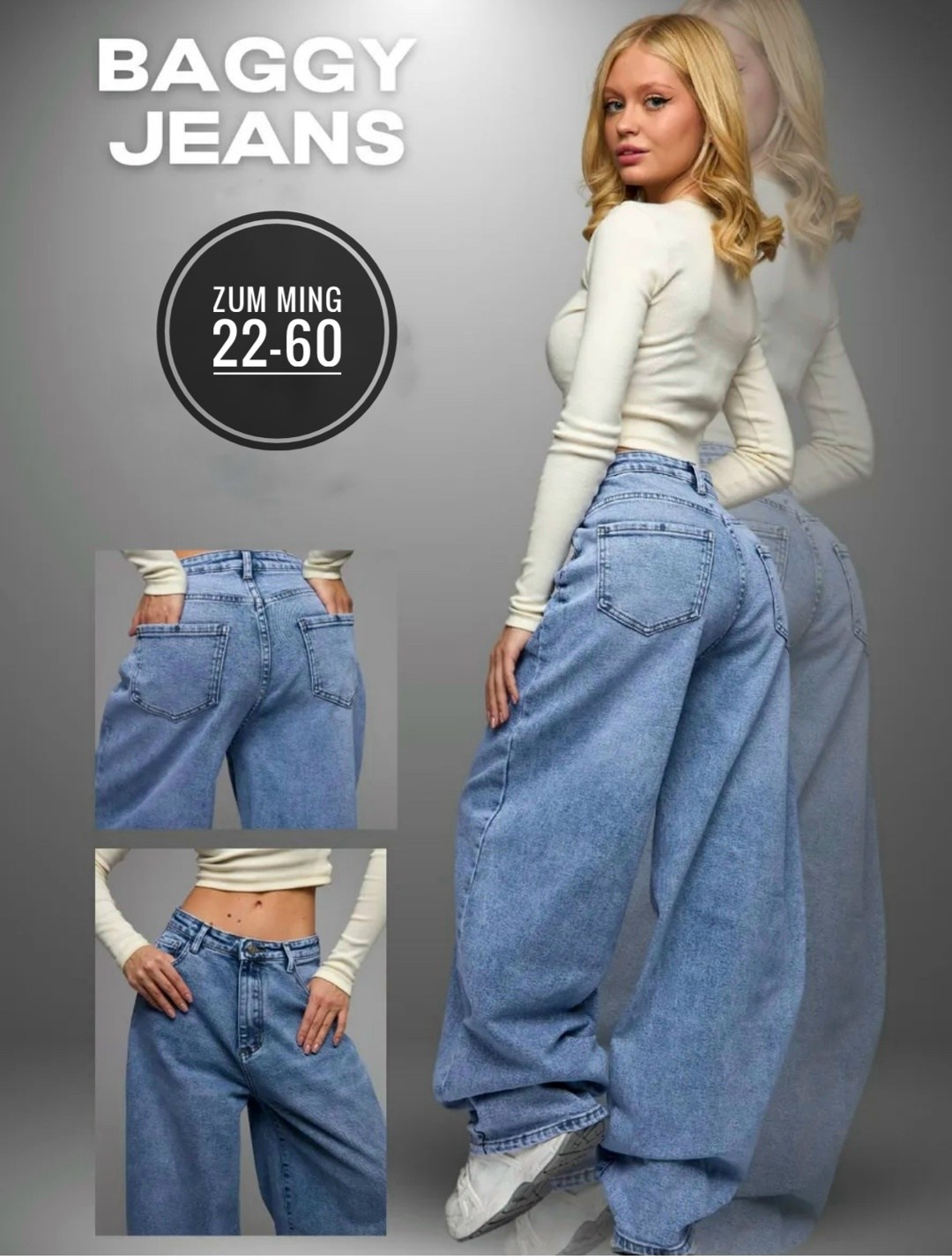 джинсы багги широкие,джинсы бойфренды y2k широкие багги fitmint,джинсы широкие,широкие женские джинсы,женские джинсы