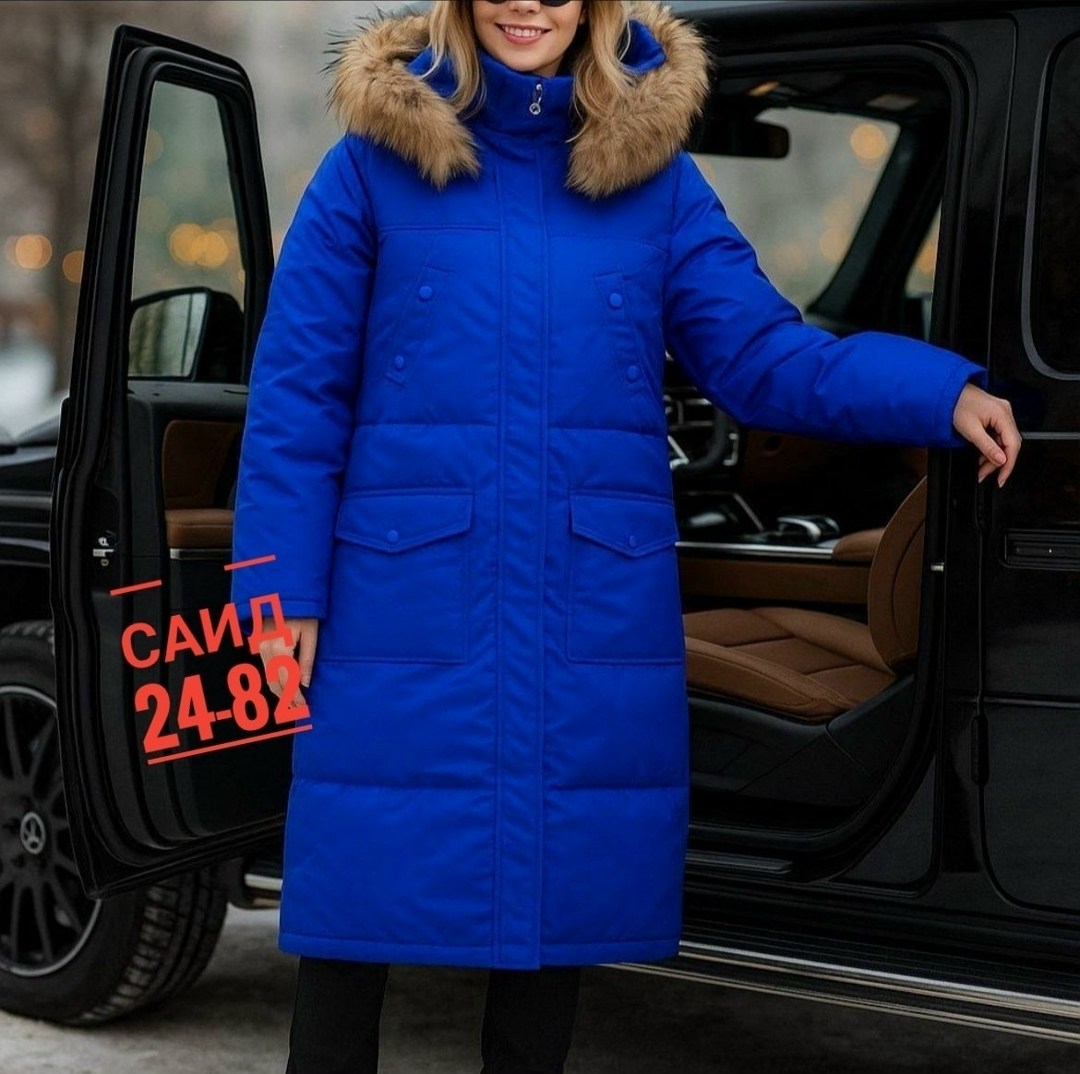 куртка женская зимняя,пуховики женские,зимние куртки казань женские,пуховики люкс,зимние куртки и пуховики 908243 (ярко-синий)