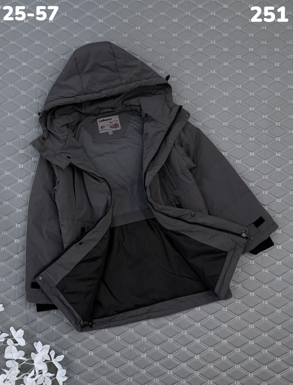 зимняя куртка,куртка мужская зимняя,куртка зимняя для подростка,куртка мужская зимняя арт. 1362857,куртка