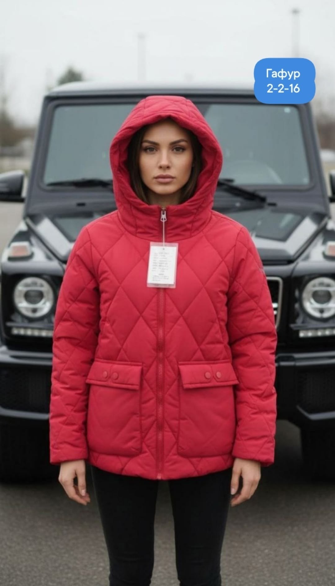 куртка женская демисезонная светлая,куртка женская демисезонная,демисезонная куртка,куртка женская демисезон,куртка женская белая